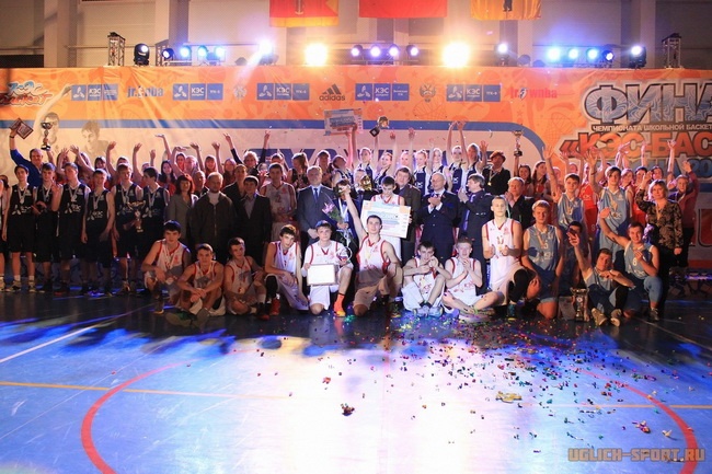 Региональный финал Чемпионата ШБЛ "КЭС-Баскет"  уже во второй раз прошел в Сочие