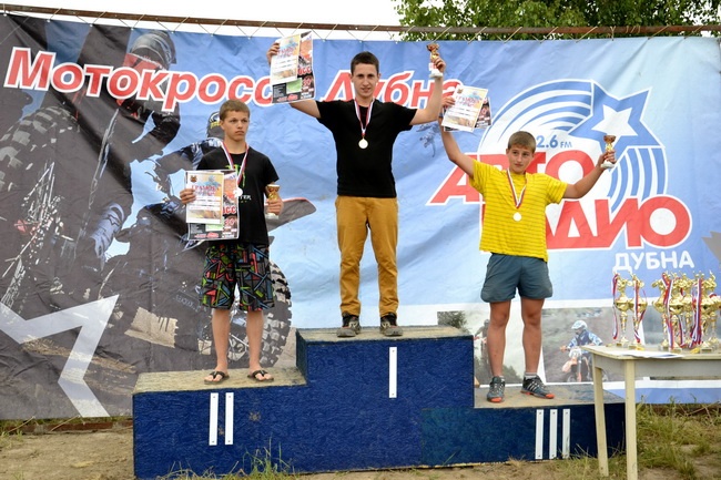 Максим Фофанов - 2 место на Чемпионате НМФР в городе Дубна