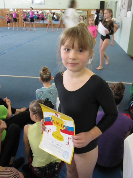 Ларионова Полина - 1 место на открытом кубке Рыбинска по спортивной акробатике