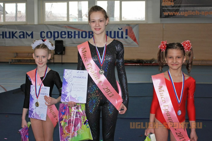 Победители конкурса "Мисс Грация-2011" в Сочие. Фото Юля Березина